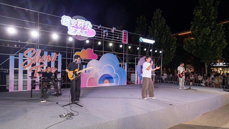 同题参见如某条暂不可用
